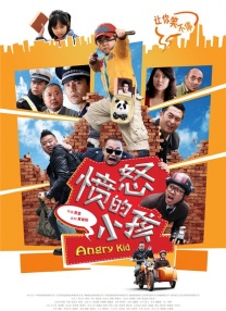 抓住我挣扎